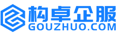 南平华冉商标注册